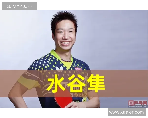 广州乒乓球队反击策略解析与未来发展展望